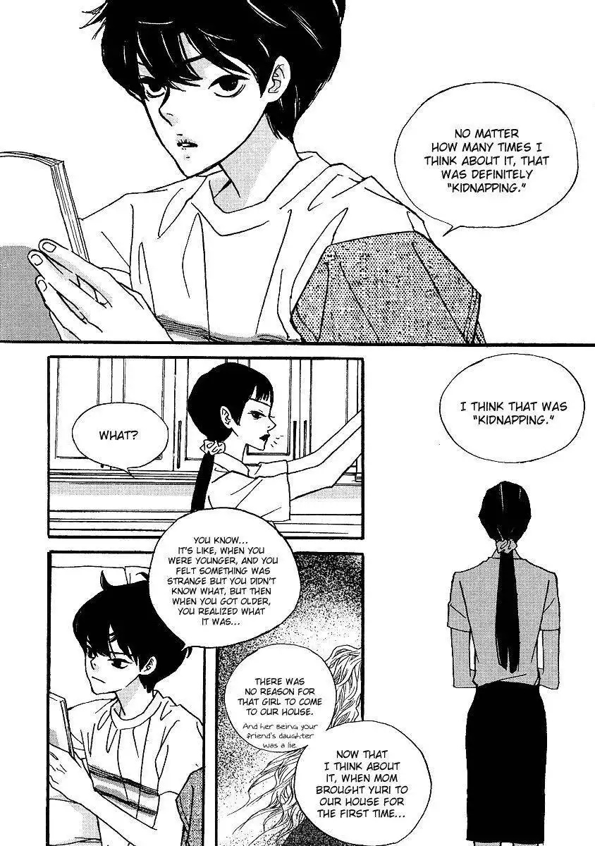 Nocturne (PARK Eun-Ah) Chapter 37 4